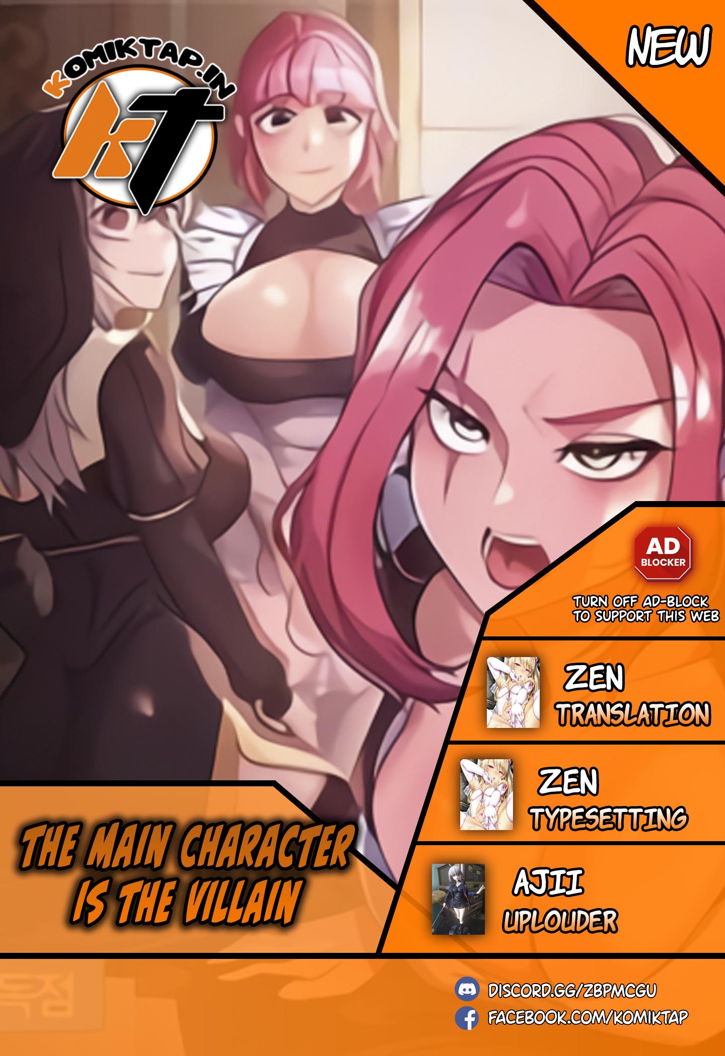 The Main Character is the Villain Chapter 83