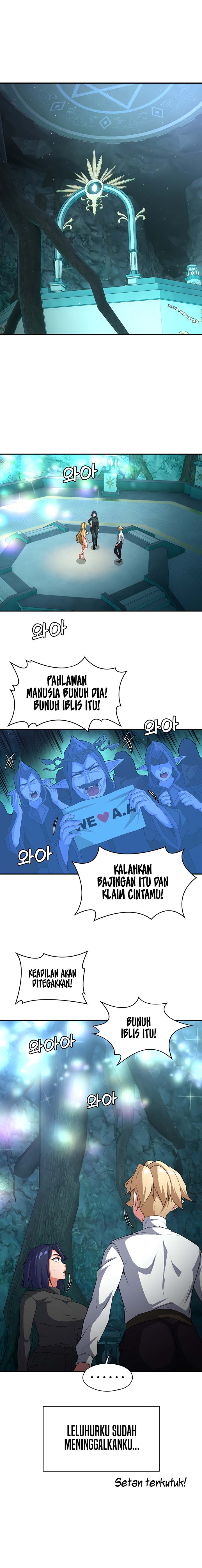 The Main Character is the Villain Chapter 83