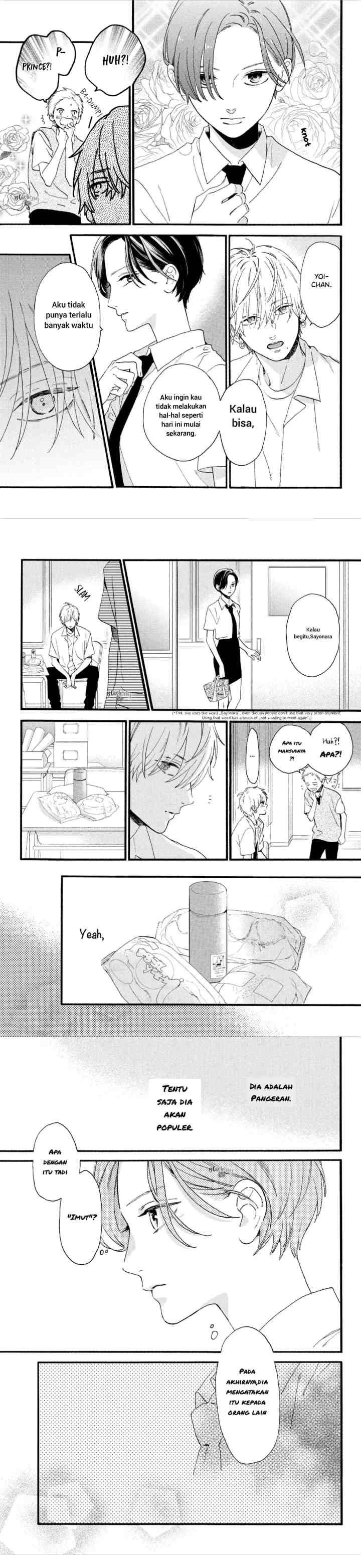 Uruwashi no Yoi no Tsuki chapter 2 halaman 11