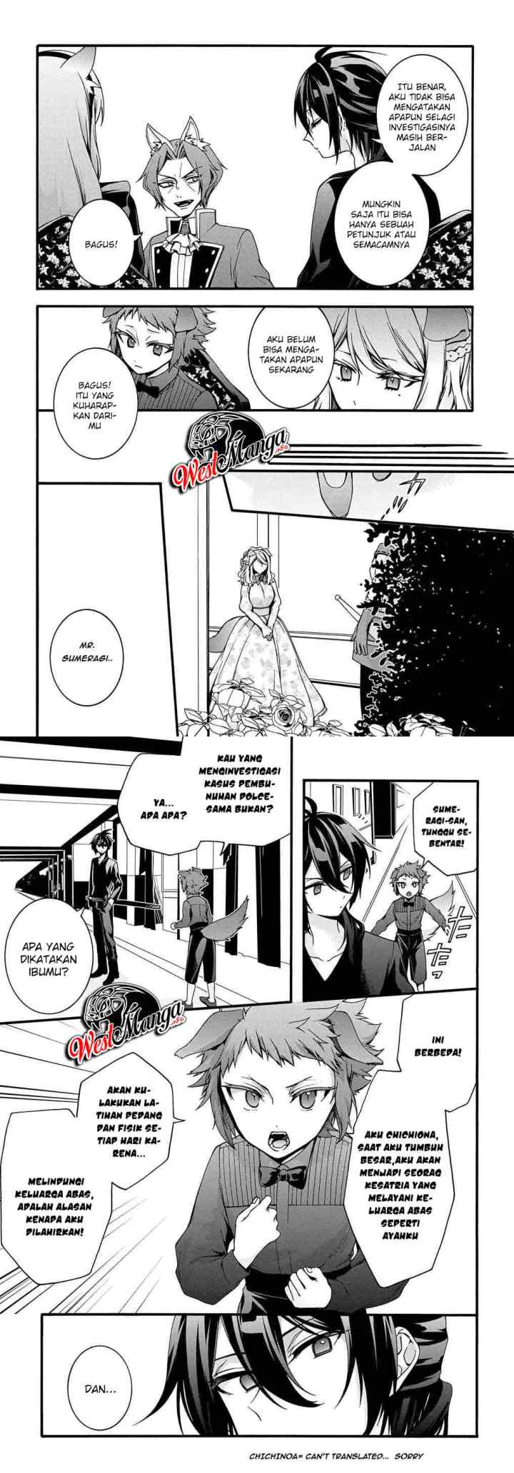 Garbage Brave: Isekai ni Shoukan Sare Suterareta Yuusha no Fukushuu Monogatari chapter 13 halaman 6