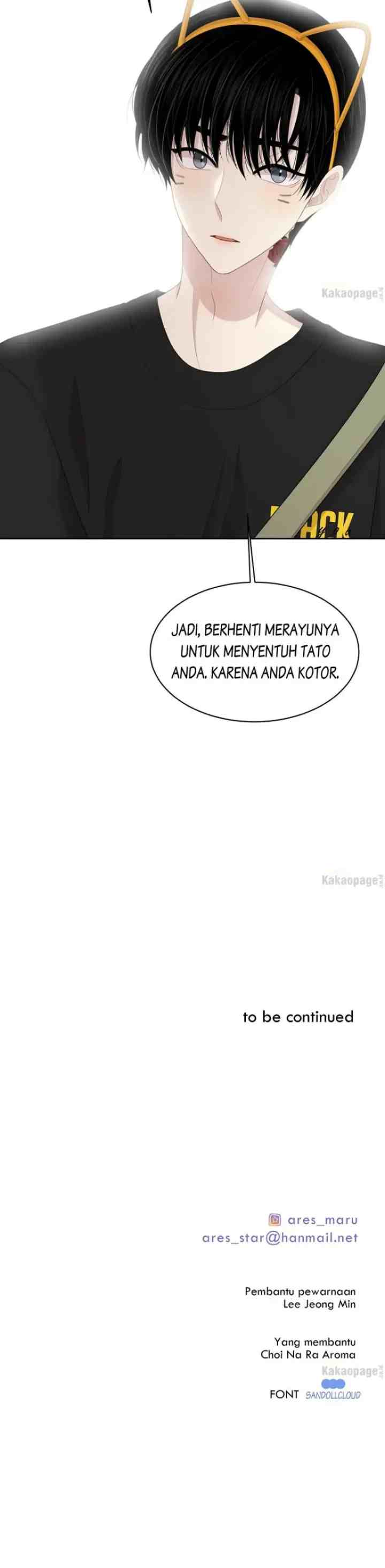 Should I Not Tell? chapter 40 halaman 17