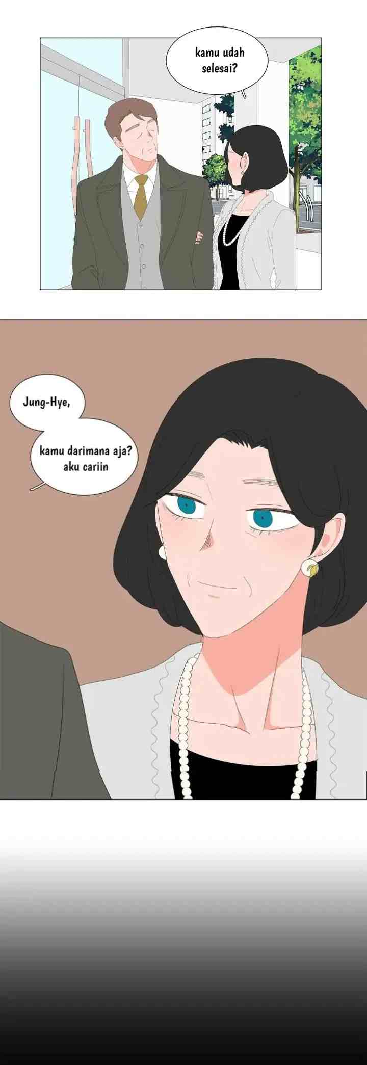 The Lady and Her Butler chapter 84 halaman 17