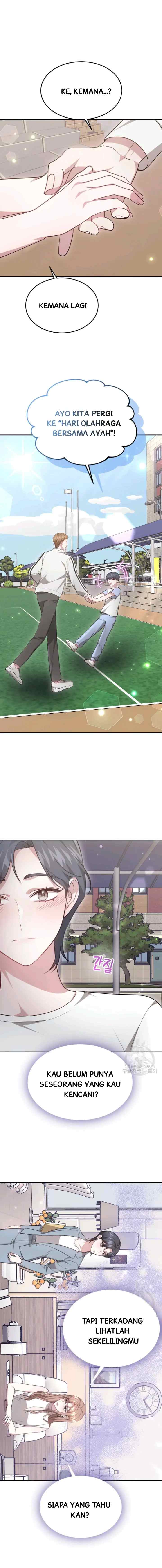 It's My First Time Getting Married chapter 59 halaman 16
