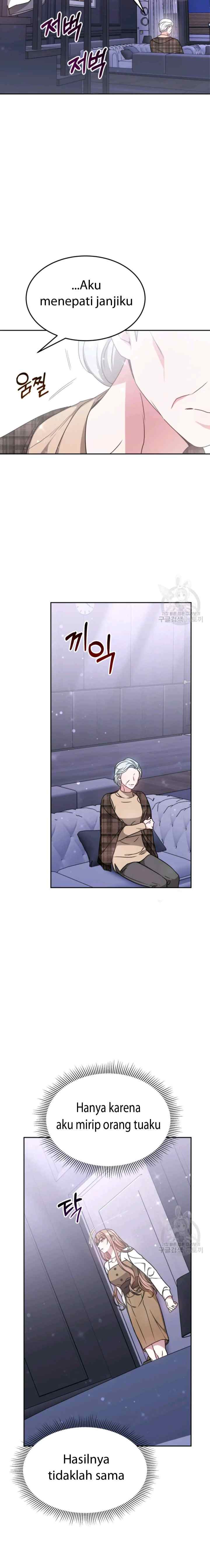 It's My First Time Getting Married chapter 25 halaman 18