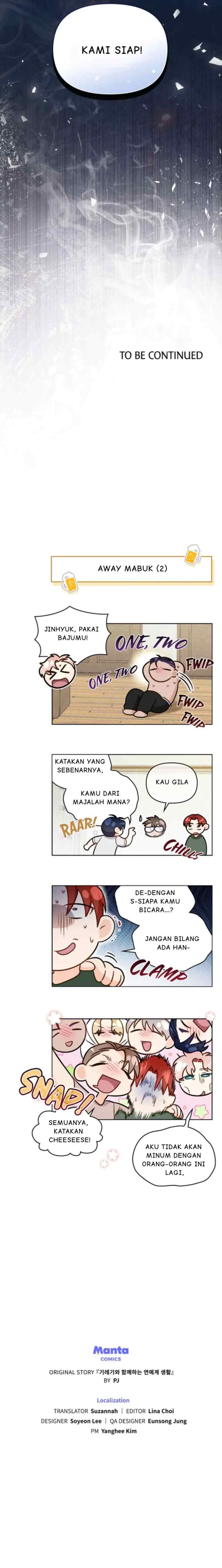My Second Life As An Idol chapter 30 halaman 13