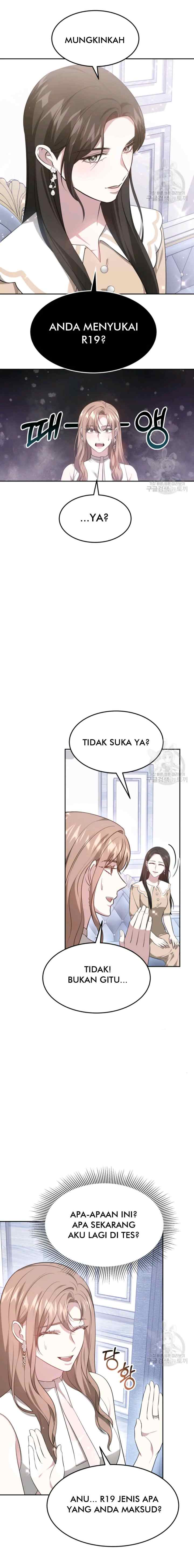 It's My First Time Getting Married chapter 32 halaman 14