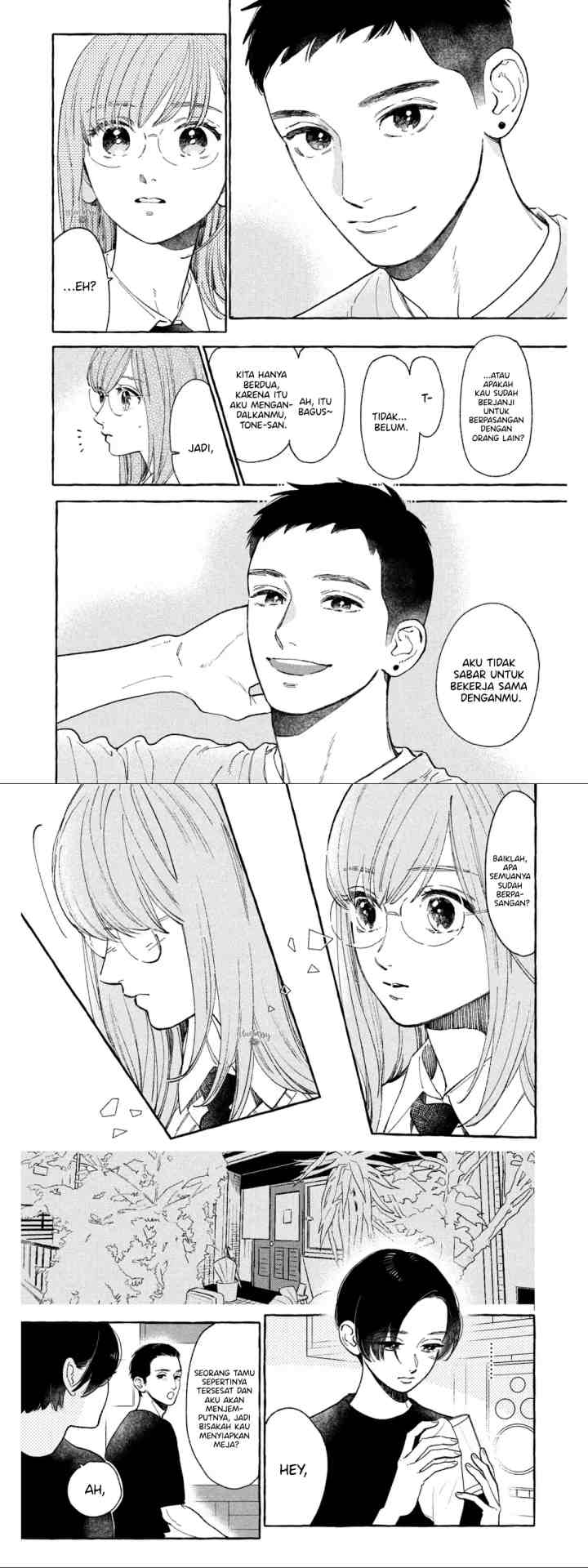 Uruwashi no Yoi no Tsuki chapter 27 halaman 9