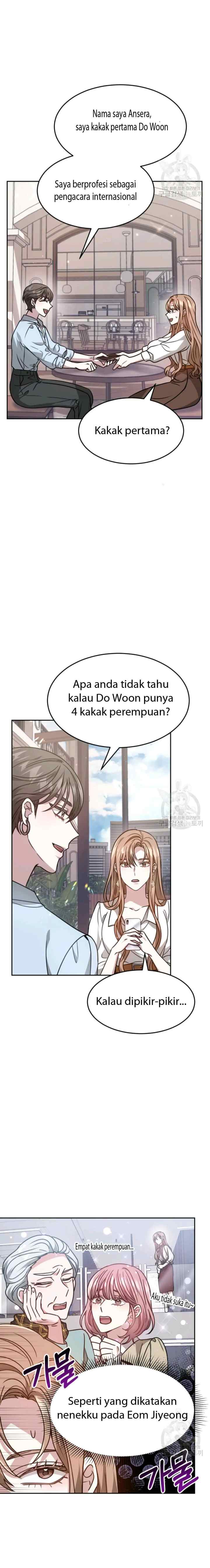 It's My First Time Getting Married chapter 17 halaman 14
