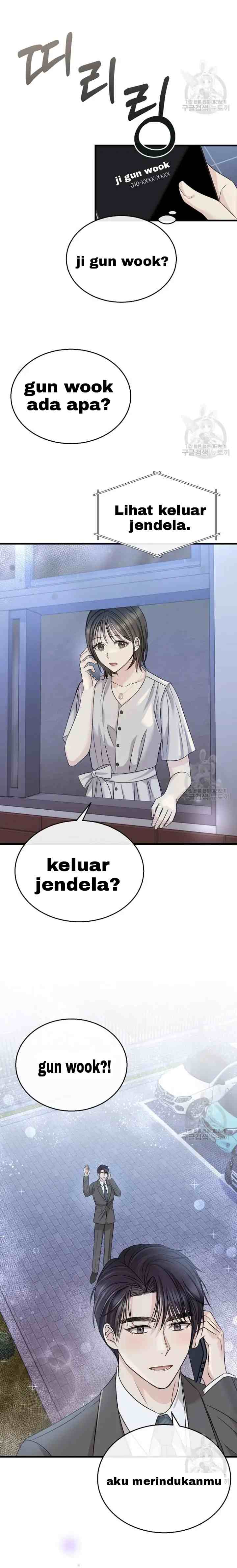 Time To Be Dyed chapter 26 halaman 14