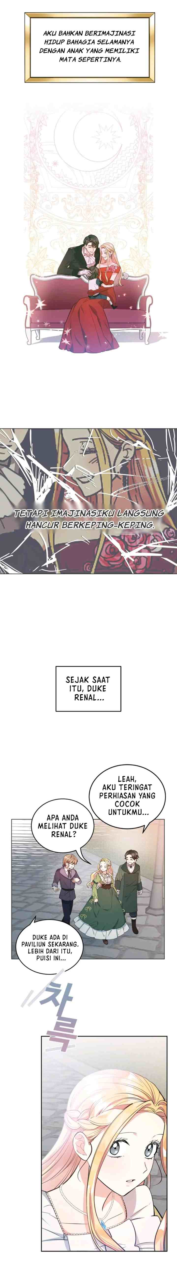 The Peach of June chapter 1 halaman 13