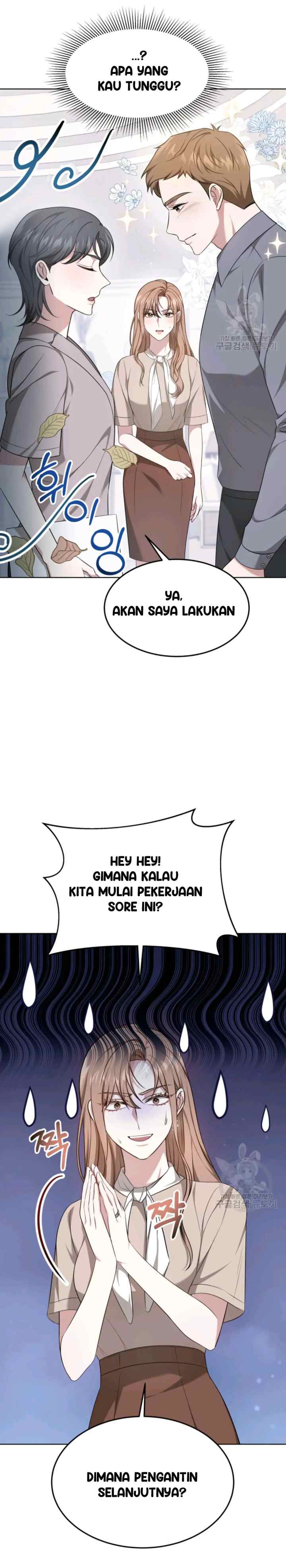It's My First Time Getting Married chapter 36 halaman 10