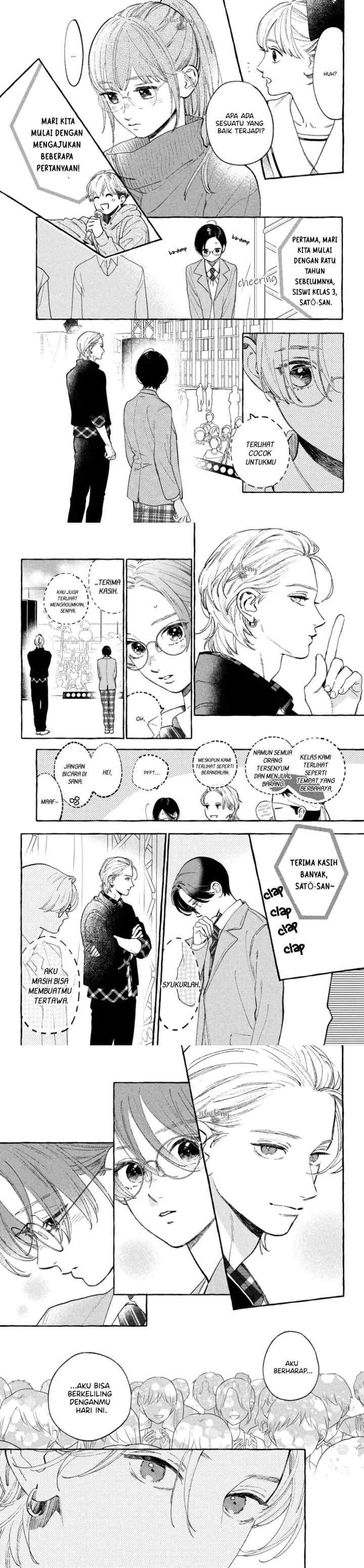 Uruwashi no Yoi no Tsuki chapter 28 halaman 12