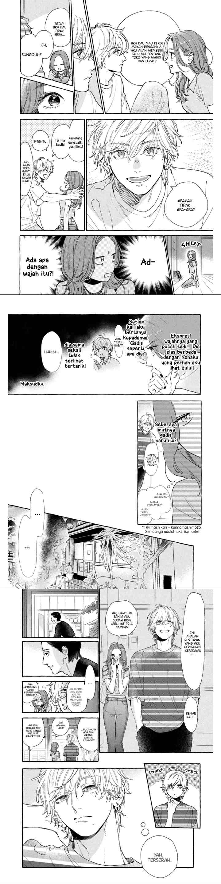 Uruwashi no Yoi no Tsuki chapter 22 halaman 11