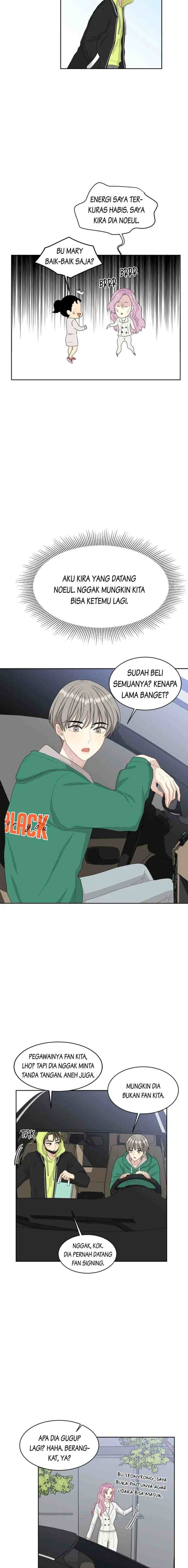 Should I Not Tell? chapter 17 halaman 7