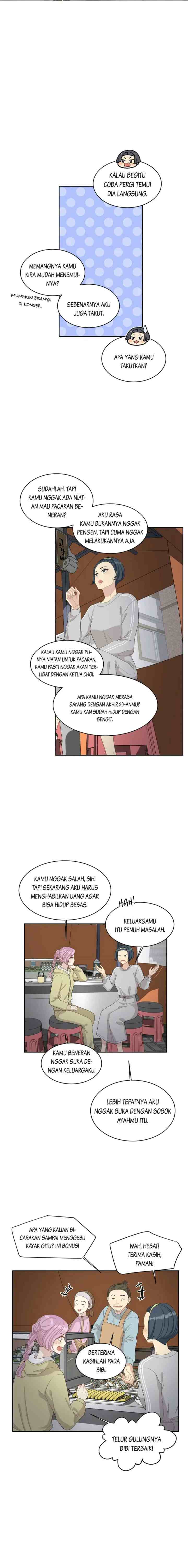 Should I Not Tell? chapter 12 halaman 9
