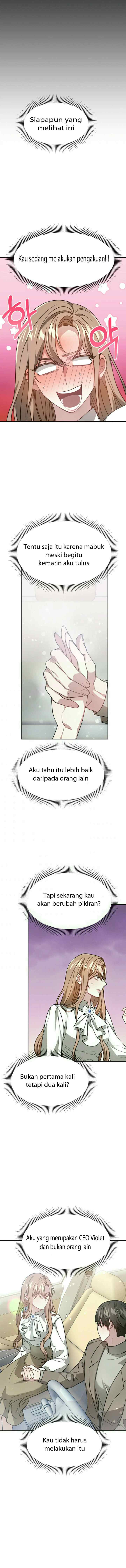 It's My First Time Getting Married chapter 13 halaman 9
