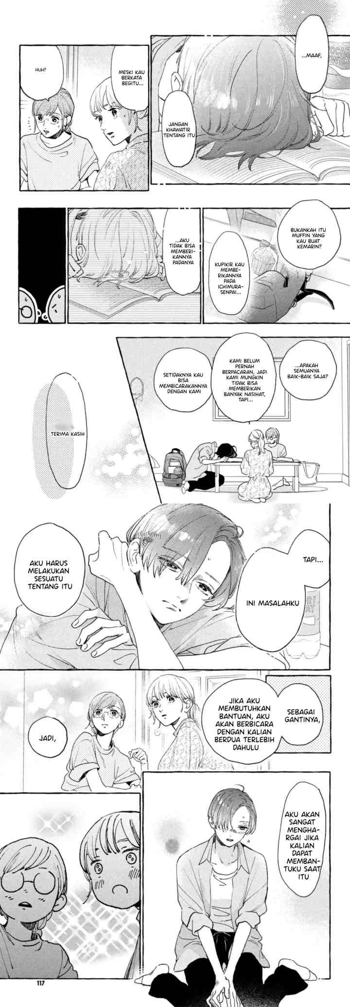 Uruwashi no Yoi no Tsuki chapter 14 halaman 7