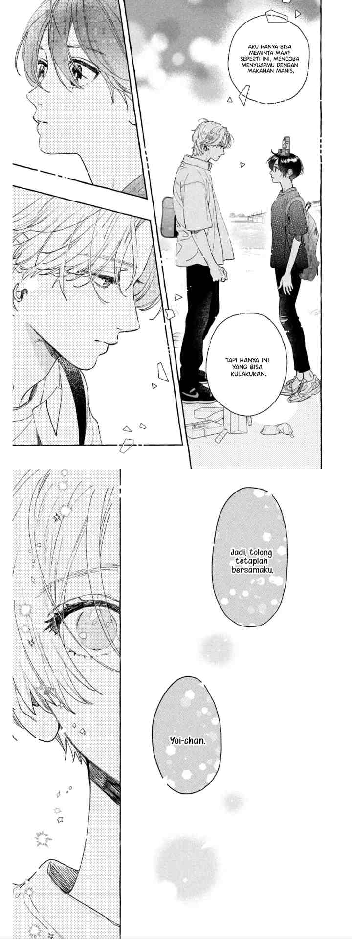 Uruwashi no Yoi no Tsuki chapter 25 halaman 9