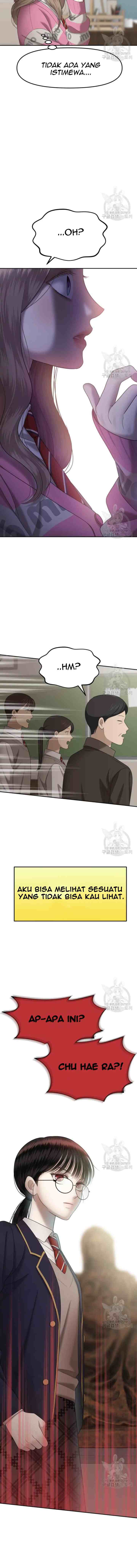 Sisters at War chapter 7 halaman 17
