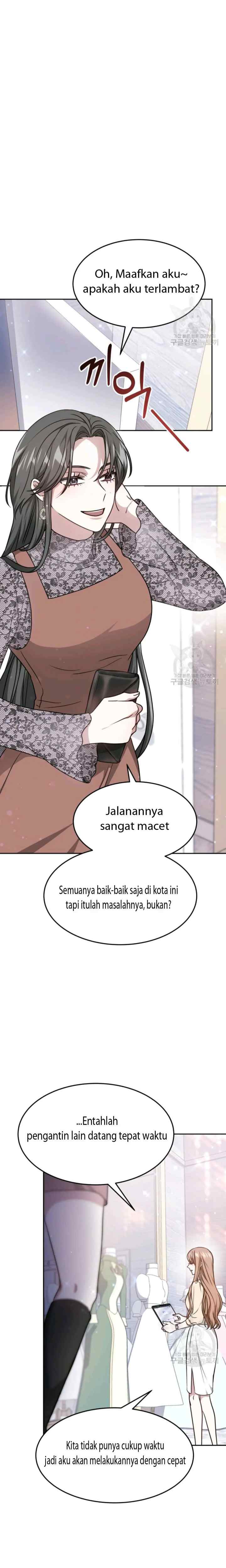 It's My First Time Getting Married chapter 15 halaman 17