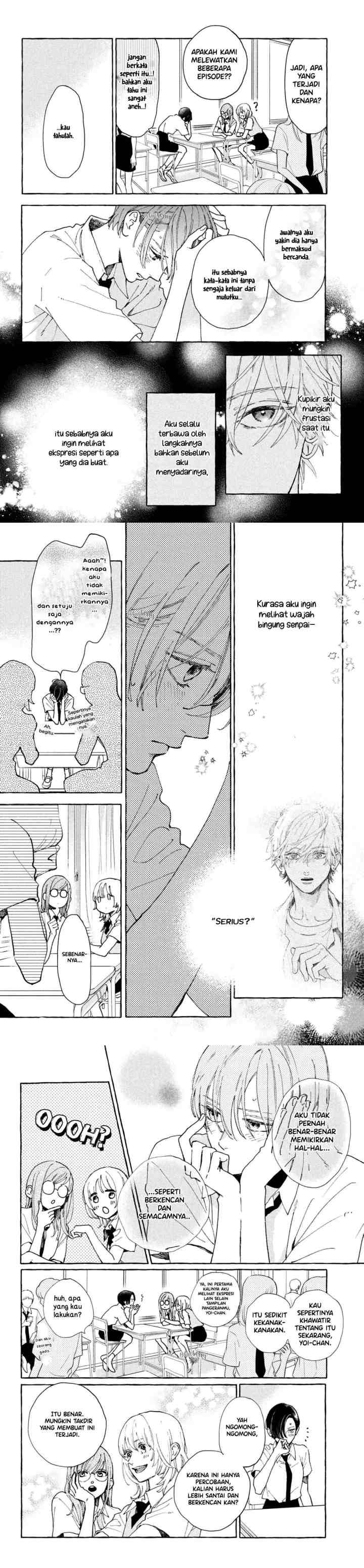 Uruwashi no Yoi no Tsuki chapter 5 halaman 6