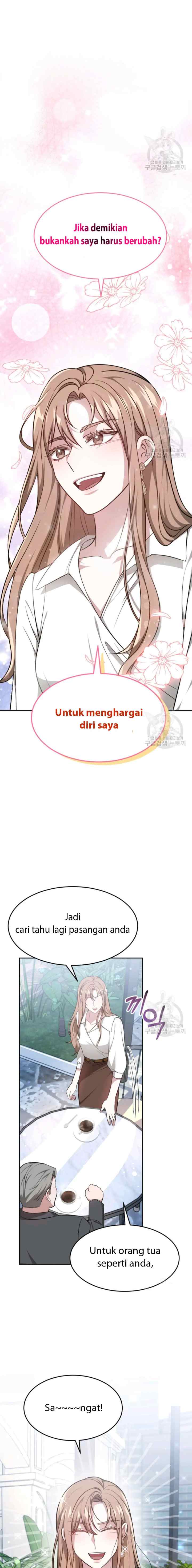 It's My First Time Getting Married chapter 16 halaman 19