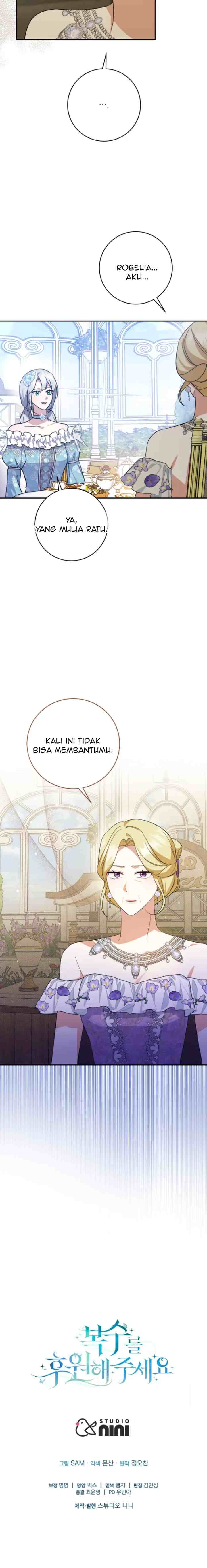 Please Support My Revenge chapter 60 halaman 16