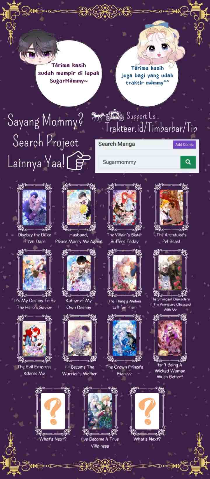 The Evil Empress Loves Me So Much chapter 46 halaman 14