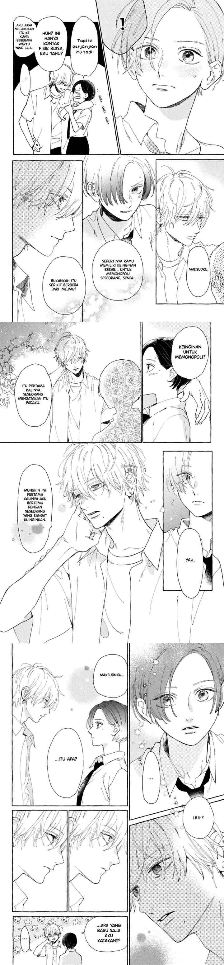 Uruwashi no Yoi no Tsuki chapter 5 halaman 12