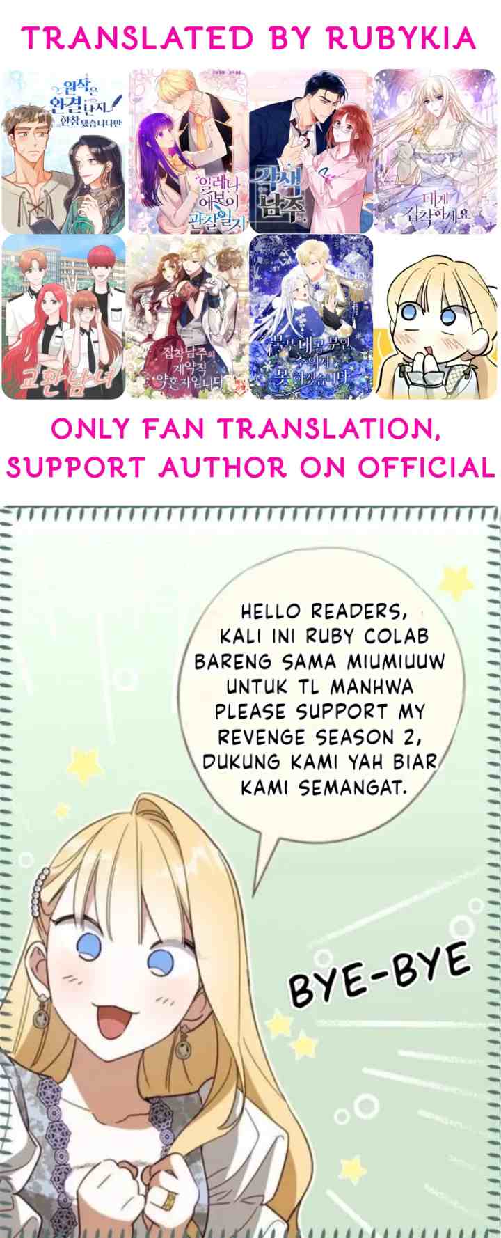 Please Support My Revenge chapter 50 halaman 14