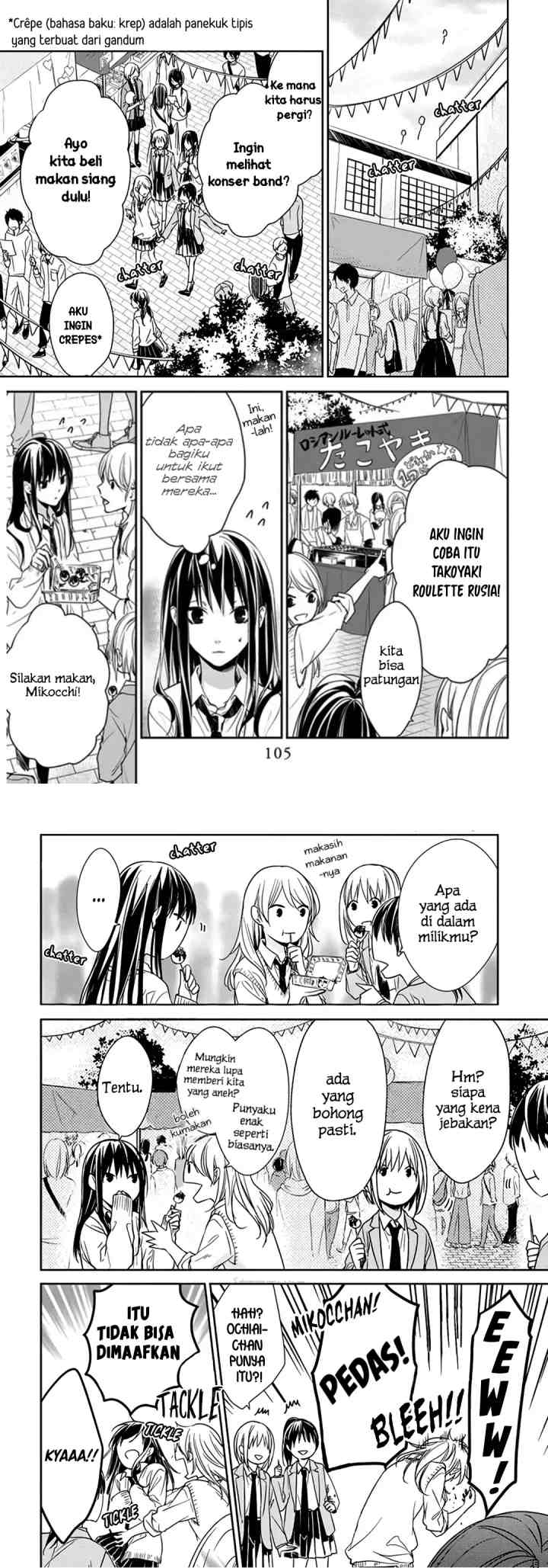 Tsuiraku JK to Haijin Kyoushi chapter 30 halaman 12
