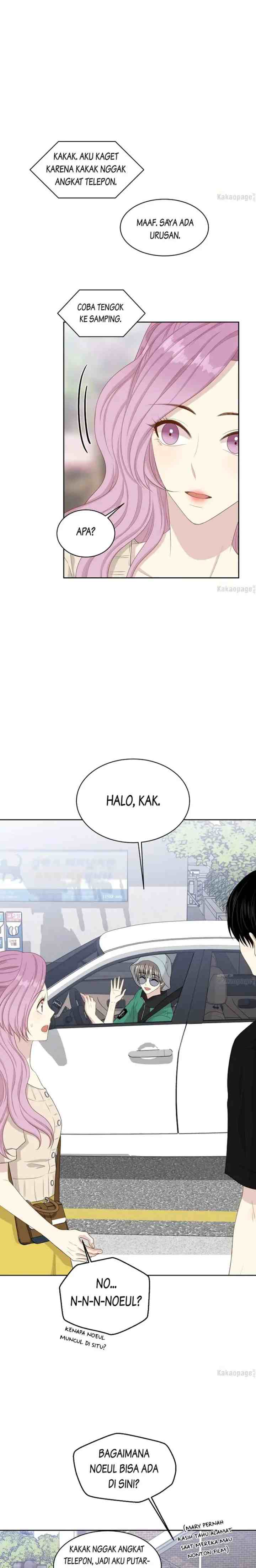 Should I Not Tell? chapter 38 halaman 4