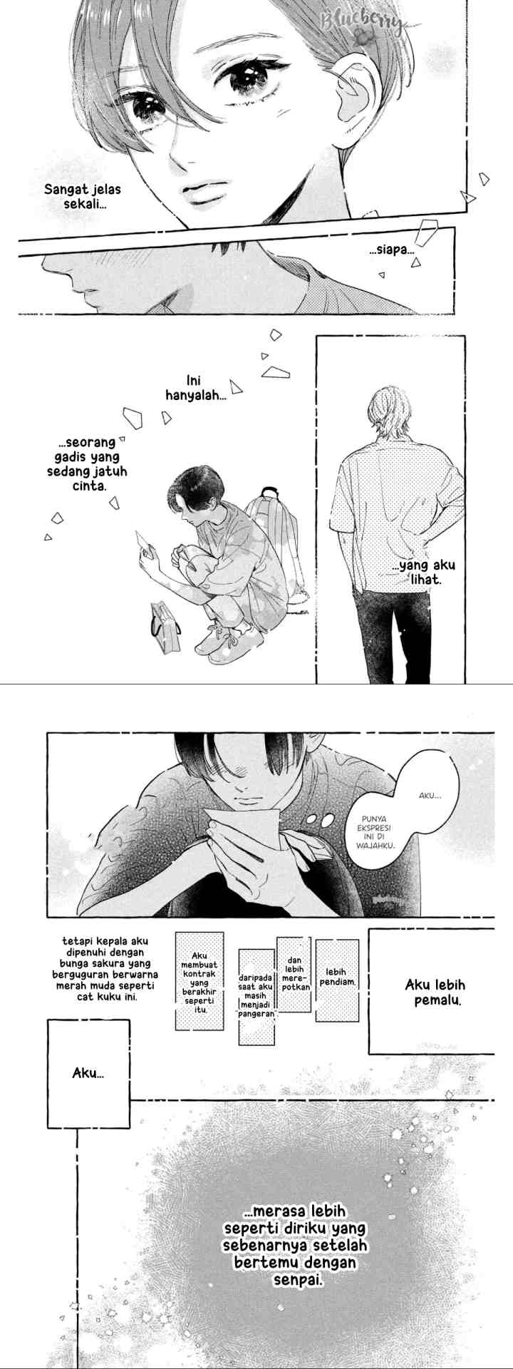 Uruwashi no Yoi no Tsuki chapter 24.5 halaman 9