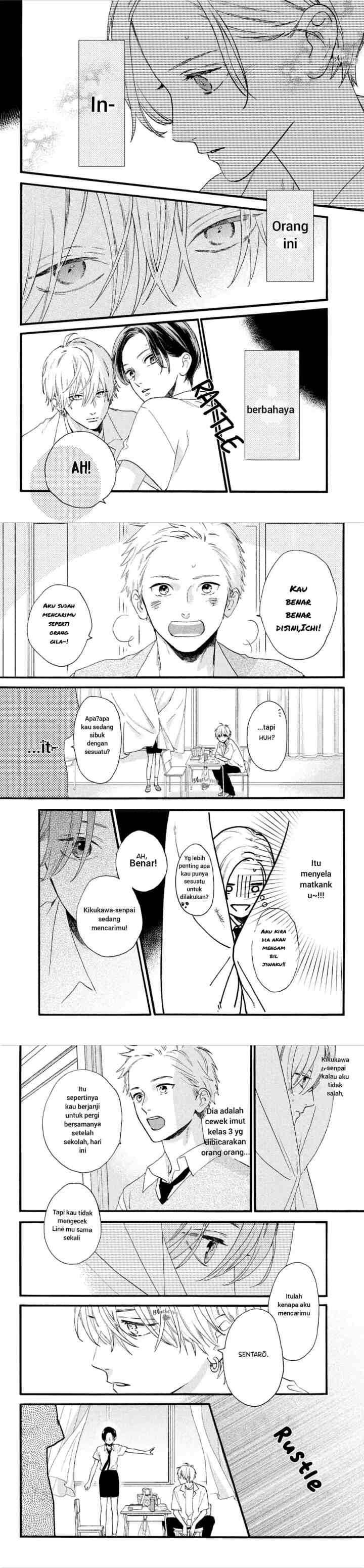 Uruwashi no Yoi no Tsuki chapter 2 halaman 10