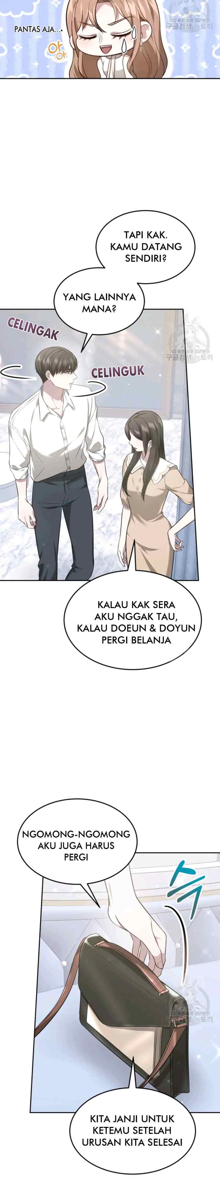 It's My First Time Getting Married chapter 33 halaman 8