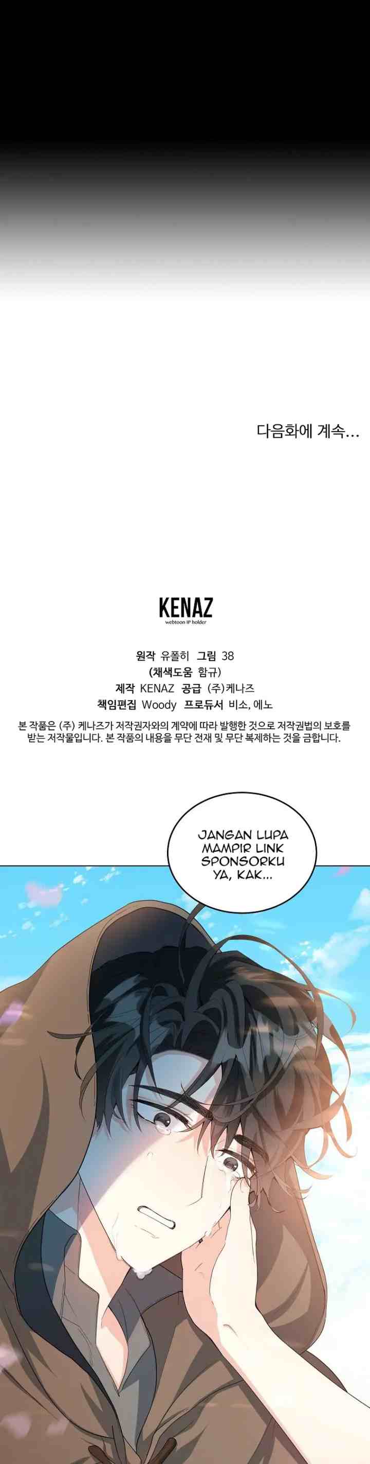 The Peach of June chapter 40 halaman 18