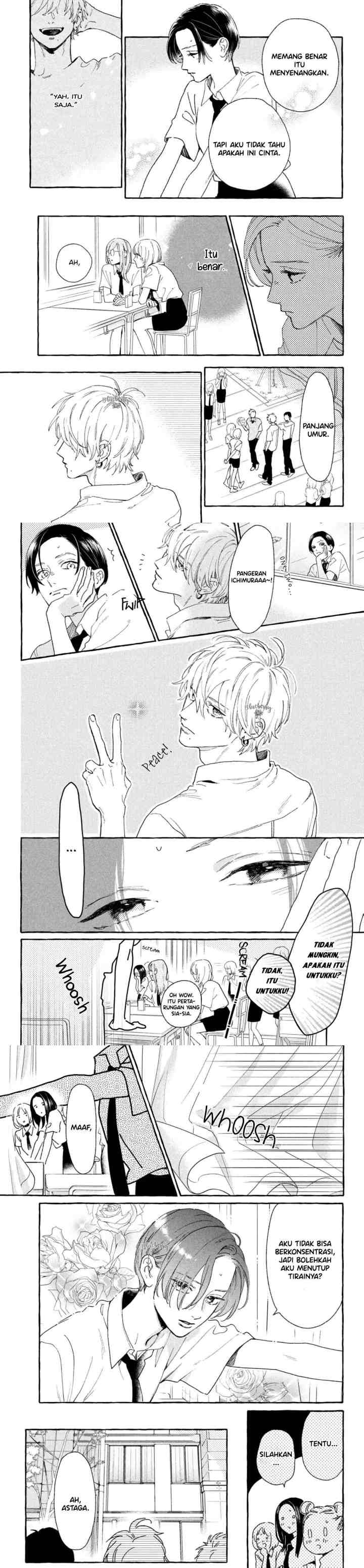 Uruwashi no Yoi no Tsuki chapter 7 halaman 6