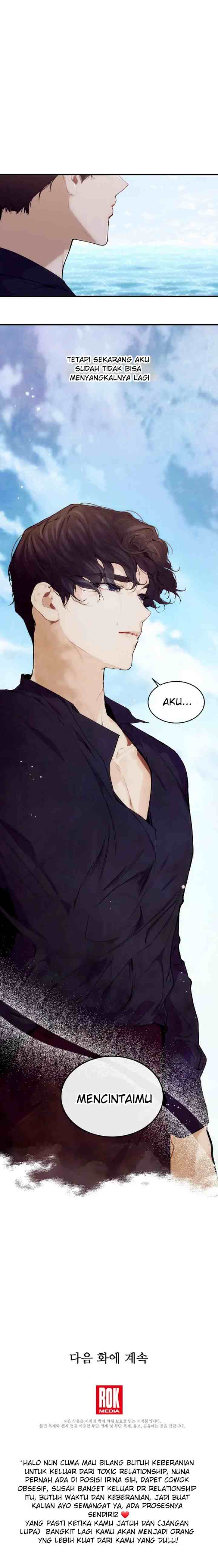 The Elegant Sea of Savagery chapter 40 halaman 16
