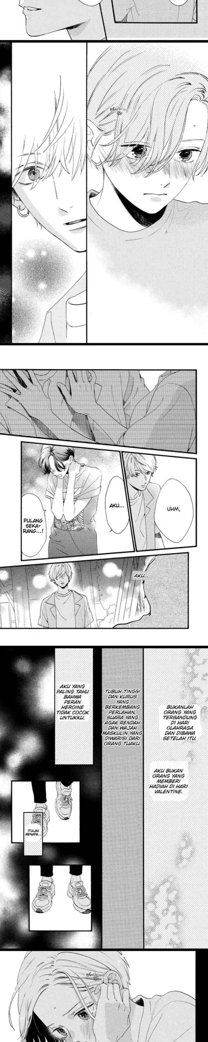 Uruwashi no Yoi no Tsuki chapter 1 halaman 15