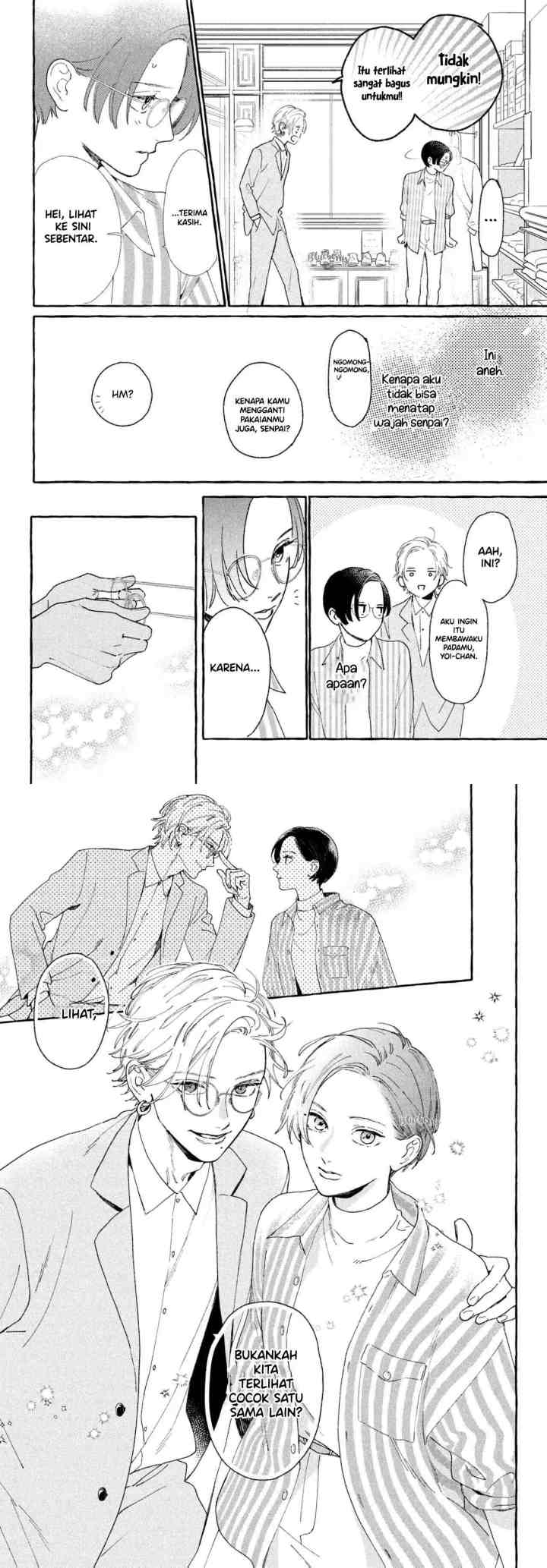 Uruwashi no Yoi no Tsuki chapter 6 halaman 7
