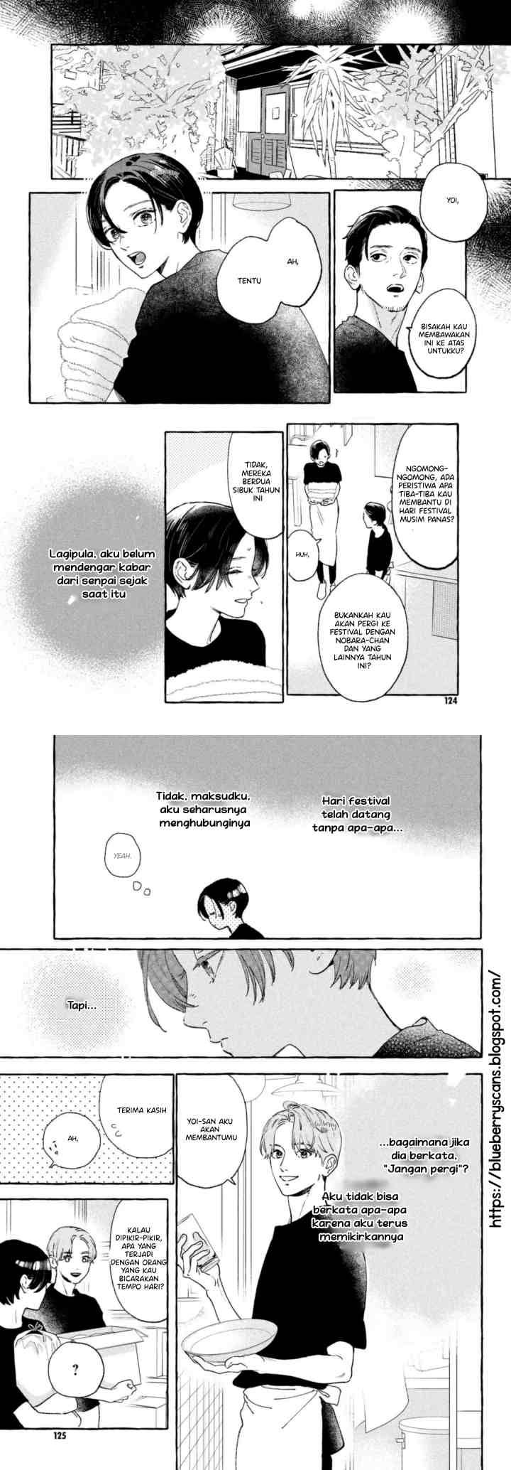 Uruwashi no Yoi no Tsuki chapter 14 halaman 11