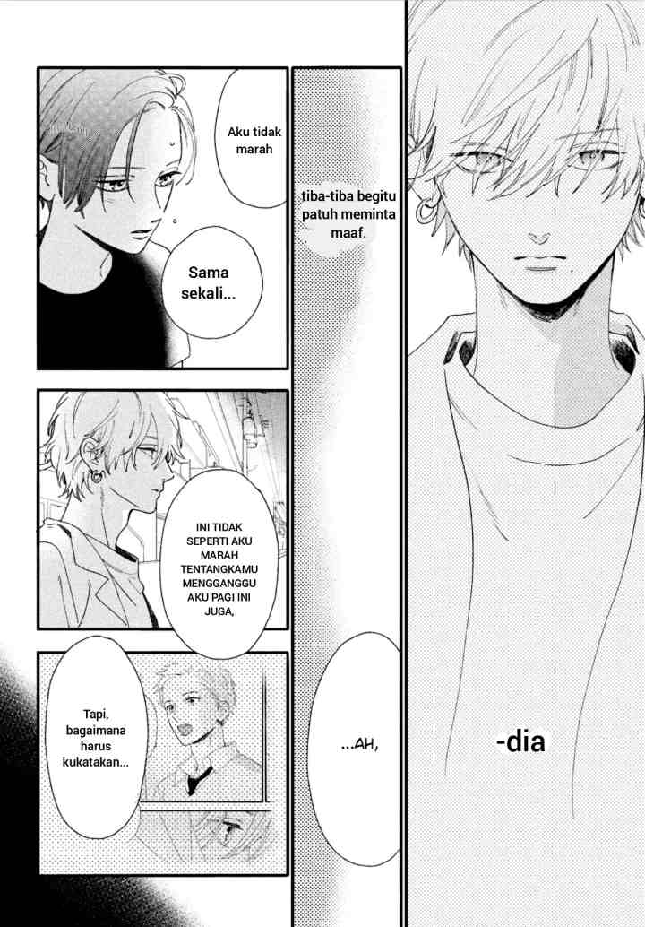 Uruwashi no Yoi no Tsuki chapter 3.1 halaman 16