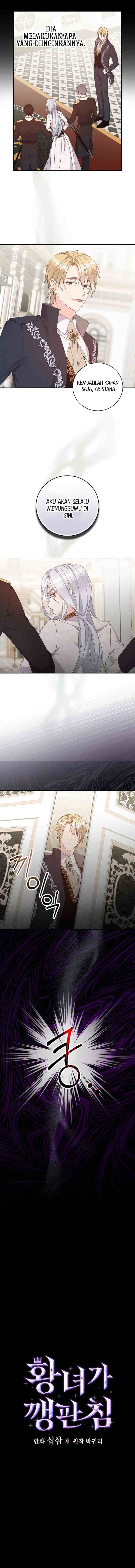 The Life of An Evil Empress chapter 1 halaman 10