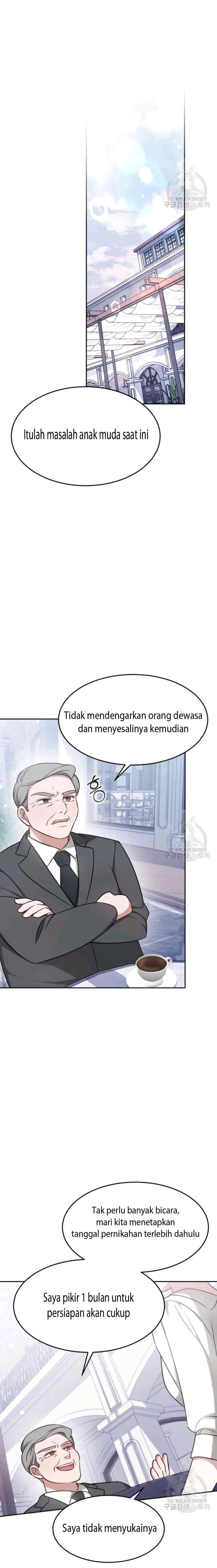 It's My First Time Getting Married chapter 16 halaman 16