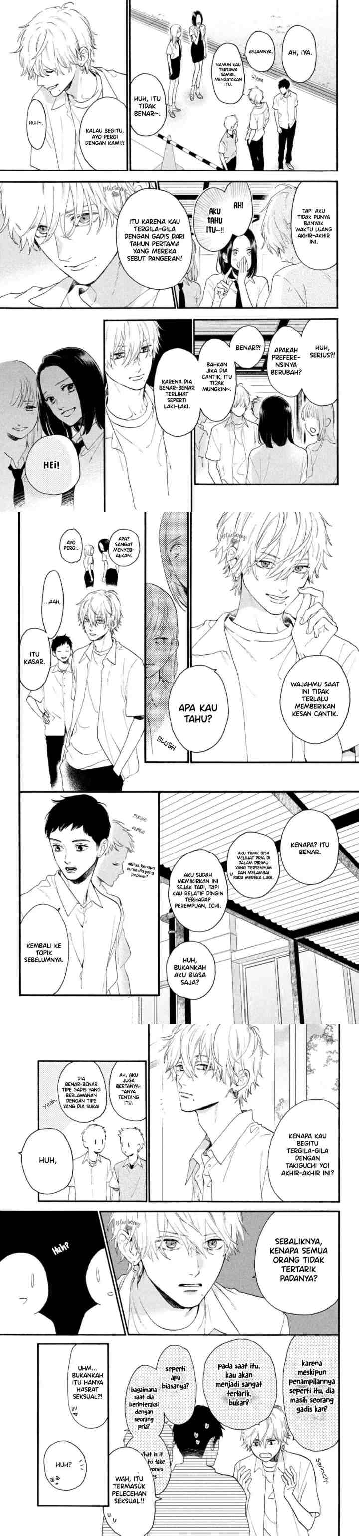 Uruwashi no Yoi no Tsuki chapter 4 halaman 4