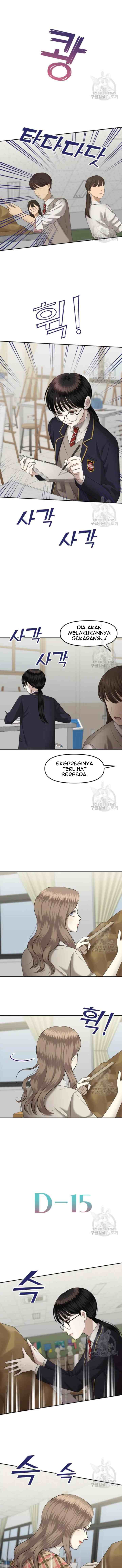 Sisters at War chapter 7 halaman 13