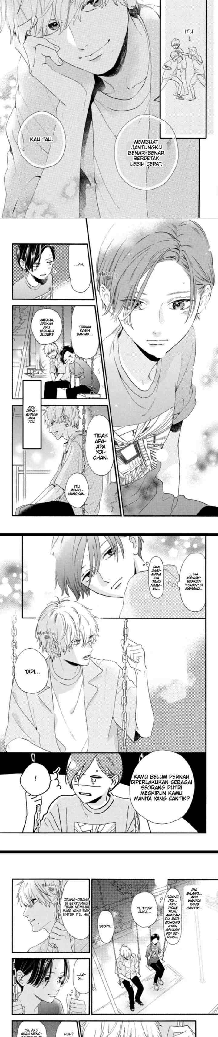 Uruwashi no Yoi no Tsuki chapter 1 halaman 13