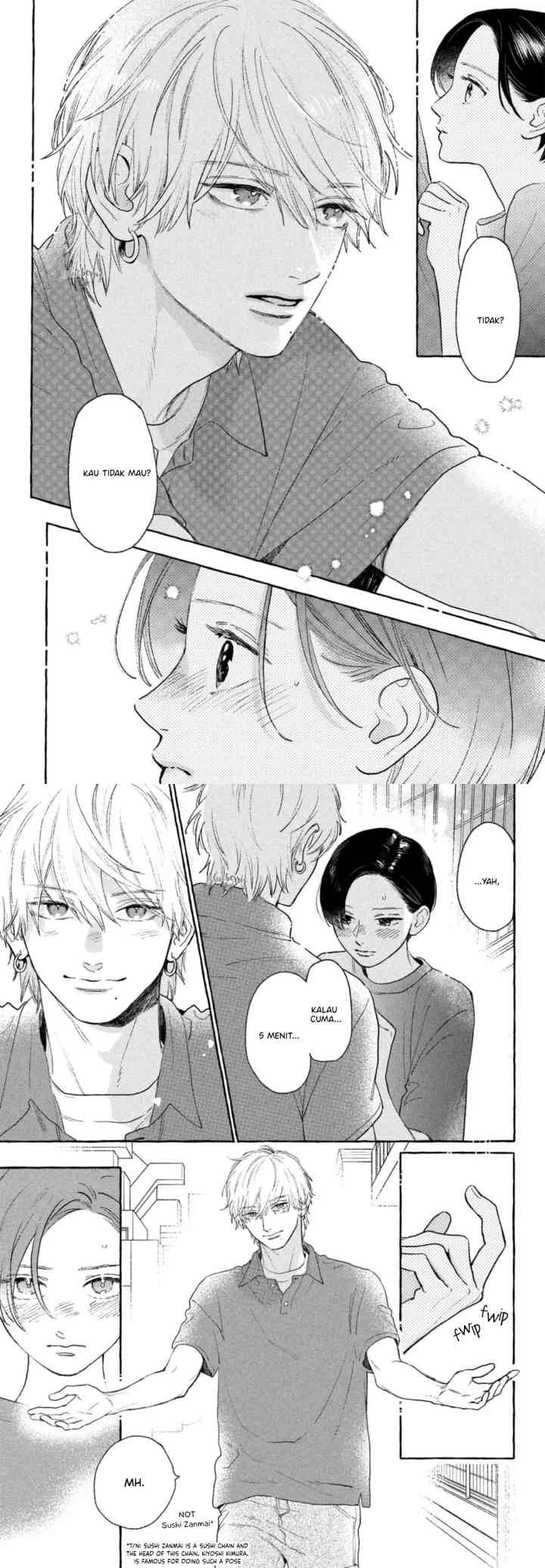 Uruwashi no Yoi no Tsuki chapter 17.5 halaman 6