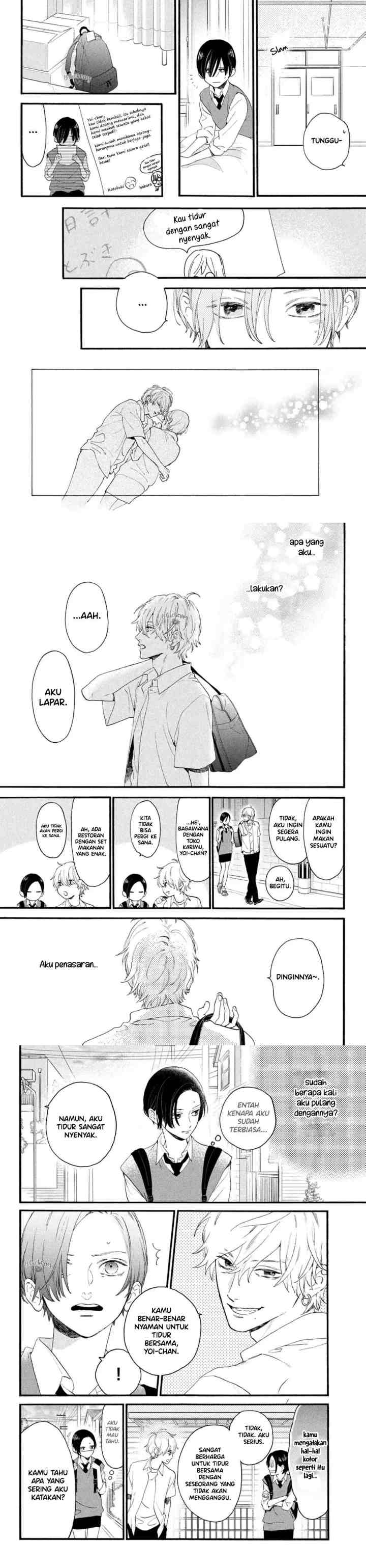 Uruwashi no Yoi no Tsuki chapter 4 halaman 11