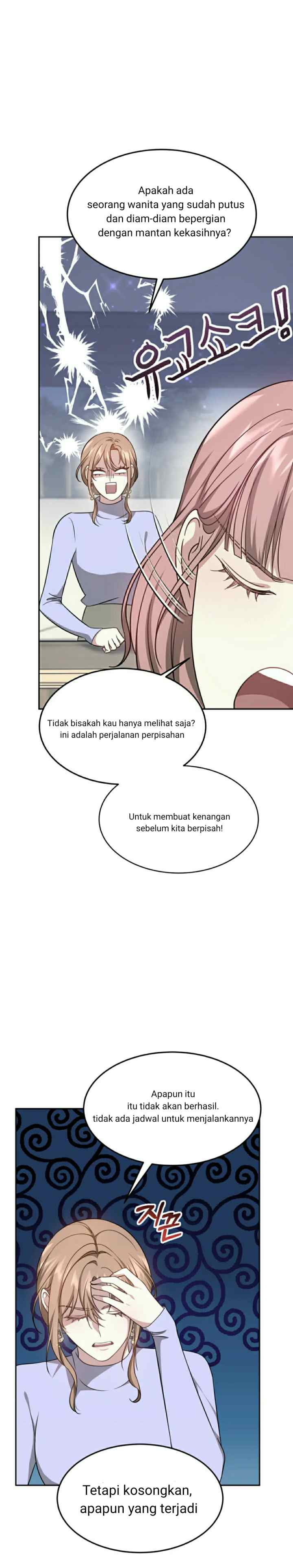It's My First Time Getting Married chapter 7 halaman 13